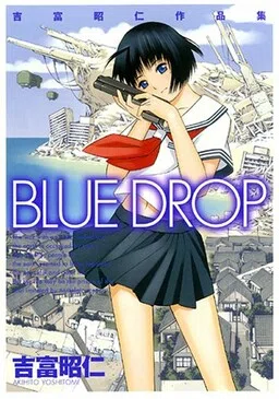 Blue Drop cover