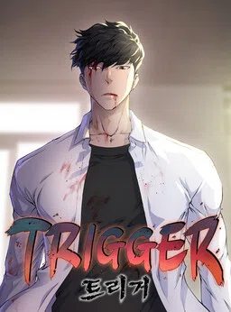 Trigger cover