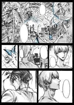 เรื่องราวของนักวิทยาศาสตร์กับXXXX cover