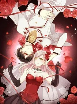 Sweet Bite cover