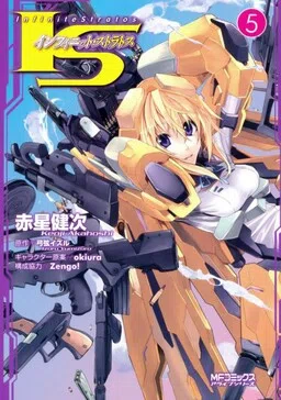 Infinite Stratos cover