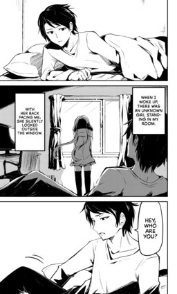 An Indecent Manga from a Long Time Ago