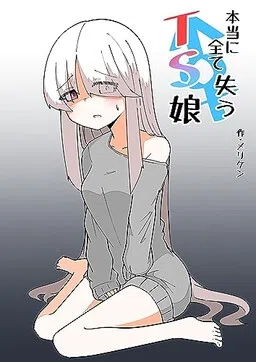 TS Girl Who Truly Loses Everything