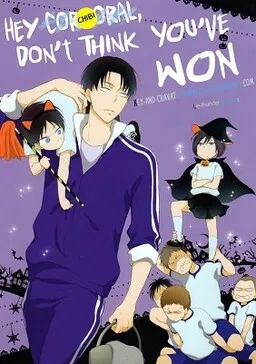 Shingeki no Kyojin - Hey Corporal, Don’t Think You’ve Won (Doujinshi) cover
