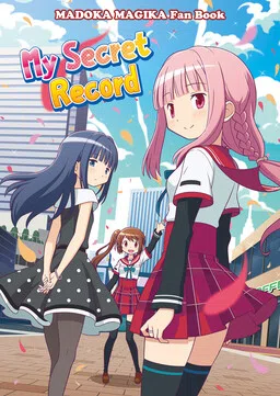Magia Record: Mahou Shoujo Madoka★Magica Side Story - My Secret Record (Doujinshi)