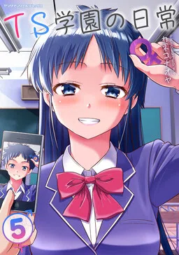 Daily Life In TS School cover