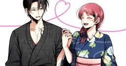 Gap Couple cover