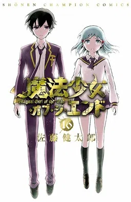 Magical Girl Apocalypse cover