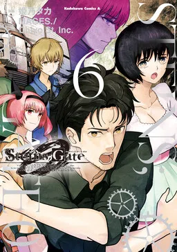 Steins;Gate 0