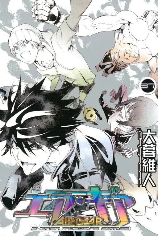 Air Gear cover