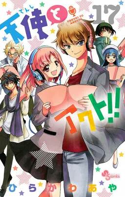 Angel and Akuto!!