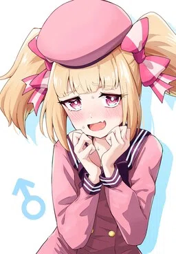 The Legendary Femboy Bulge Streamer
