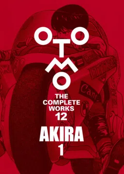 AKIRA cover
