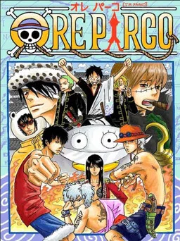 Gintama & One Piece - Ore Parco (Doujinshi) cover