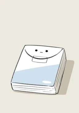 A Pack of Tissues