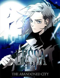 LESSA
