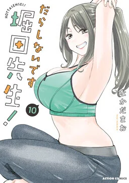 You're So Sloppy, Hotta-sensei