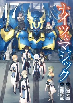 Knight's & Magic cover