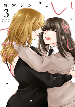 Love and Longing cover
