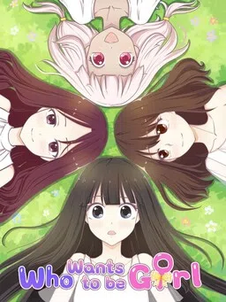 Who Wants to Be Girl