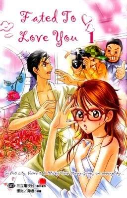 Fated to Love You