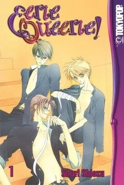 Ghost! cover
