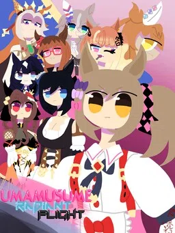 Umamusume: Radiant Flight cover