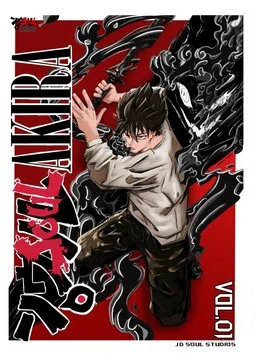 Soul Akira