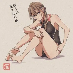 The Swimming Club Senpai I'm Interested in