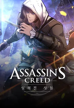 Assassin Creed: Ijyeojin Sawon cover