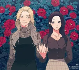 Sadistic Beauty: Side Story A cover