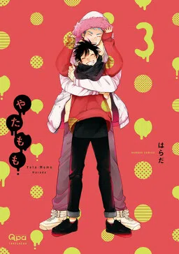Yatamomo cover