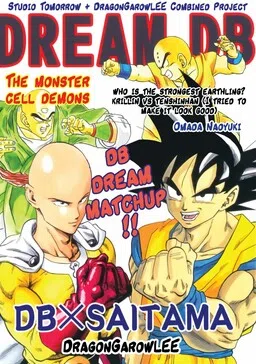 Dragon Ball & One-Punch Man - Dream DB