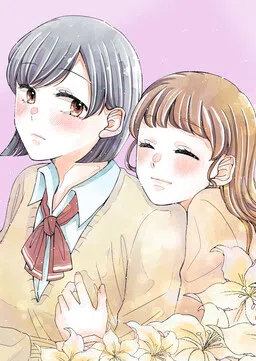 Aki Momo cover
