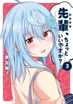 Senpai, Can I Have a Moment?