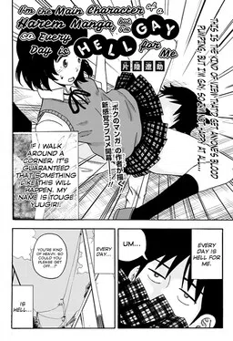 Harem Manga no Shujinkou daga Douseiaisha (Gay) nano de Mainichi ga Tsurai cover