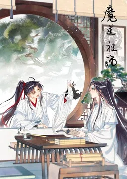 Ma Đạo Tổ Sư cover