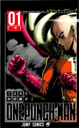 One Punch-Man (Fan Colored) cover