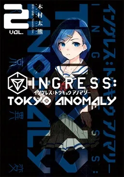 INGRESS: TOKYO ANOMALY