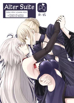 Fate/Grand Order - Alter Suite (Doujinshi)