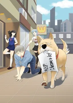 I Became A Dog?! cover