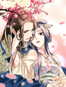A Beauty, a Fatal Concubine