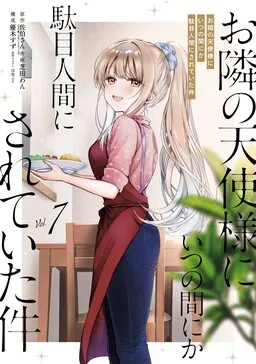 Otonari no Tenshi-sama ni Itsunomanika Dame Ningen ni Sareteita Ken cover