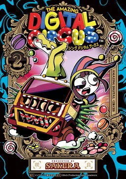 The Amazing Digital Circus