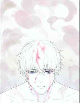 Perfect Appearance cover