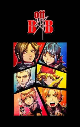 Black Behemoth cover