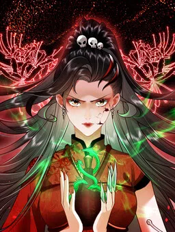 The Ghost King's New Bride cover