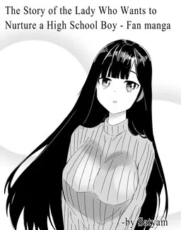 Danshi Koukousei wo Yashinaitai Onee-san no Hanashi - Fan manga cover
