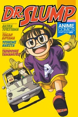 Dr. Slump (remake anime comic)
