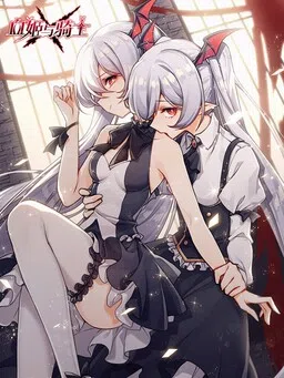 The Blood Princess and the Knight cover